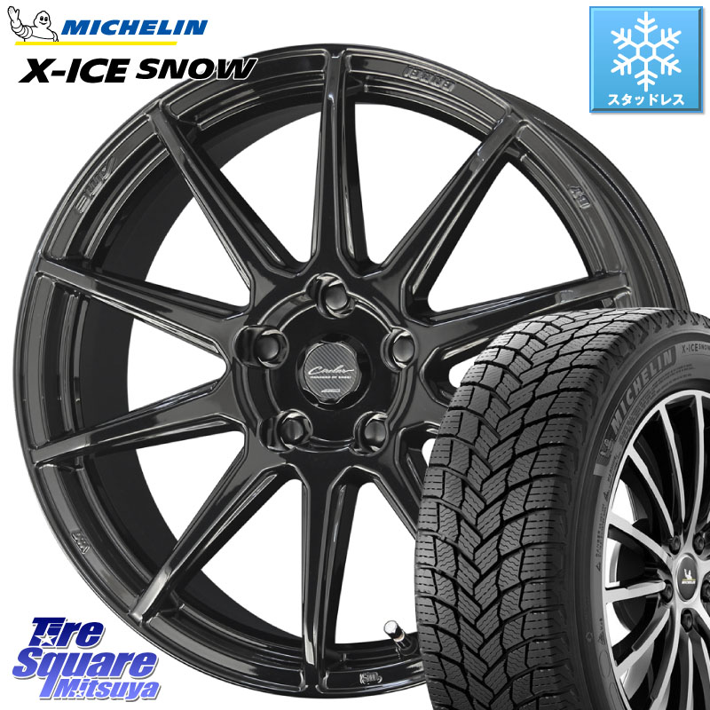 ミシュラン X-ICE SNOW エックスアイススノー XICE SNOW スタッドレス ミツヤ 正規品 235/45R18 KYOHO キョウホウ CIRCLAR サーキュラー C10R 18インチ 18 X 8.0J +45 5穴 114.3 CY2アコード 70系カムリ