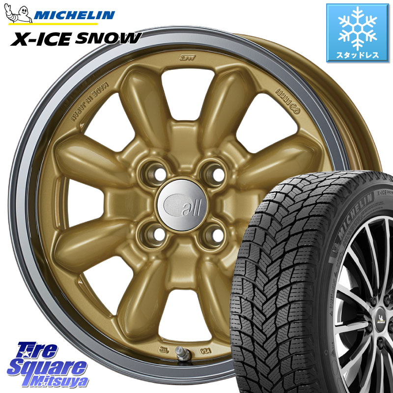 ミシュラン X-ICE SNOW エックスアイススノー XICE SNOW スタッドレス ミツヤ 正規品 195/60R15 ENKEI エンケイ ALL EIGHTEEN Classical Spoke 15インチ 15 X 6.0J +38 4穴 100