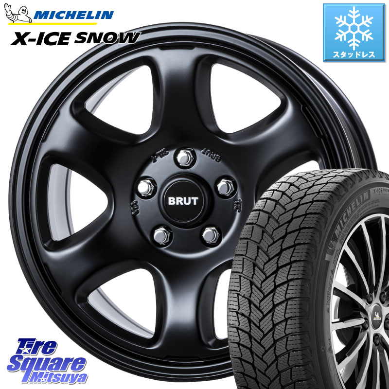 ミシュラン X-ICE SNOW エックスアイススノー XICE SNOW スタッドレス ミツヤ 正規品 225/60R17 BRUT ブルート BR-44 BR44 BK ホイール 17インチ 17 X 7.5J +38 5穴 114.3 30系アルファード 30系ヴェルファイア デリカD:5