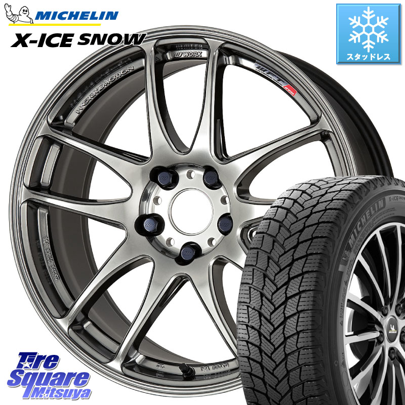 ミシュラン X-ICE SNOW エックスアイススノー XICE SNOW スタッドレス ミツヤ 正規品 235/50R18 WORK ワーク EMOTION エモーション CR kiwami 極 18インチ 18 X 8.5J +38 5穴 114.3 30系アルファード 30系ヴェルファイア 20系アルファード