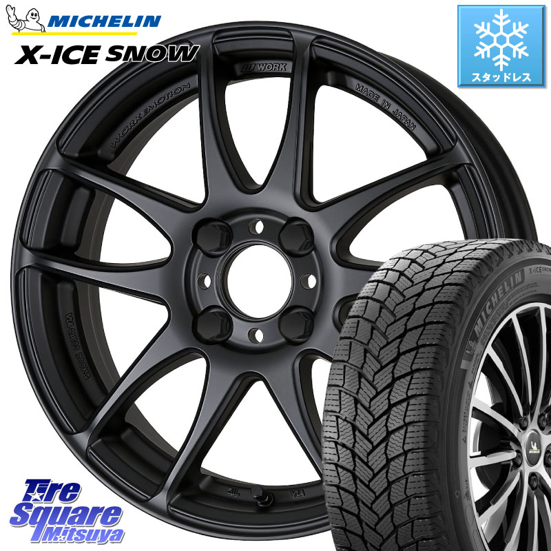 ミシュラン X-ICE SNOW エックスアイススノー XICE SNOW スタッドレス ミツヤ 正規品 195/60R16 WORK EMOTION CR Kiwami 極 ホイール 16インチ 16 X 6.5J +42 4穴 100 E13オーラ
