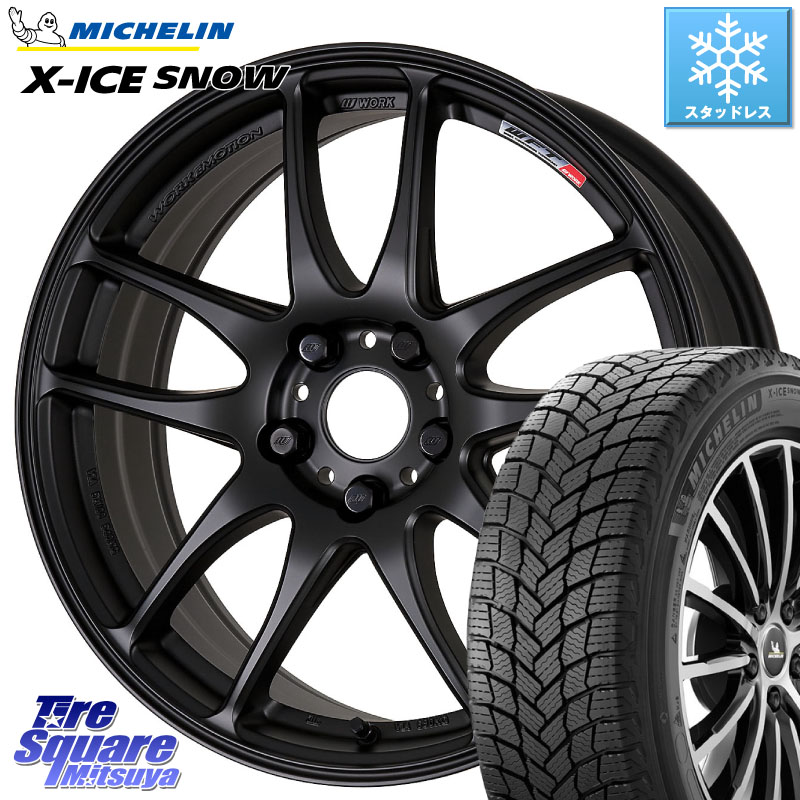 ミシュラン X-ICE SNOW エックスアイススノー XICE SNOW スタッドレス ミツヤ 正規品 225/45R18 WORK ワーク EMOTION エモーション CR kiwami 極 18インチ 18 X 7.5J +47 5穴 100