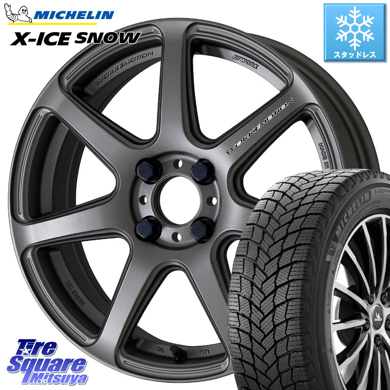 ミシュラン X-ICE SNOW エックスアイススノー XICE SNOW スタッドレス ミツヤ 正規品 215/45R17 WORK ワーク EMOTION エモーション T7R MGM 17インチ 17 X 7.0J +53 4穴 100