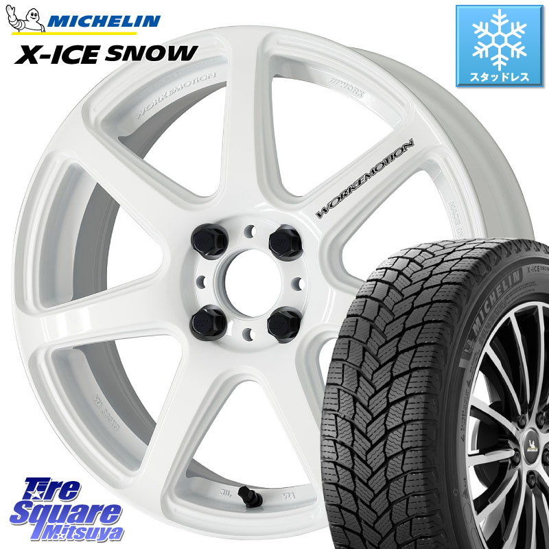 ミシュラン X-ICE SNOW エックスアイススノー XICE SNOW スタッドレス ミツヤ 正規品 215/45R17 WORK ワーク EMOTION エモーション T7R 17インチ 17 X 7.0J +53 4穴 100