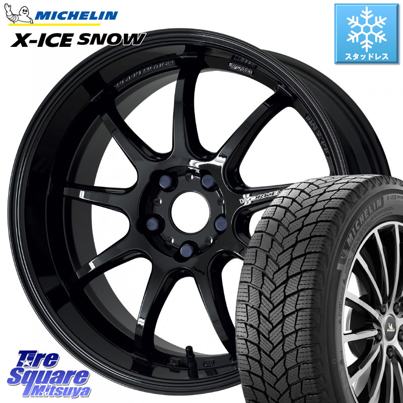 ミシュラン X-ICE SNOW エックスアイススノー XICE SNOW スタッドレス ミツヤ 正規品 225/45R18 WORK ワーク EMOTION エモーション D9R 18インチ 18 X 8.5J +32 5穴 114.3