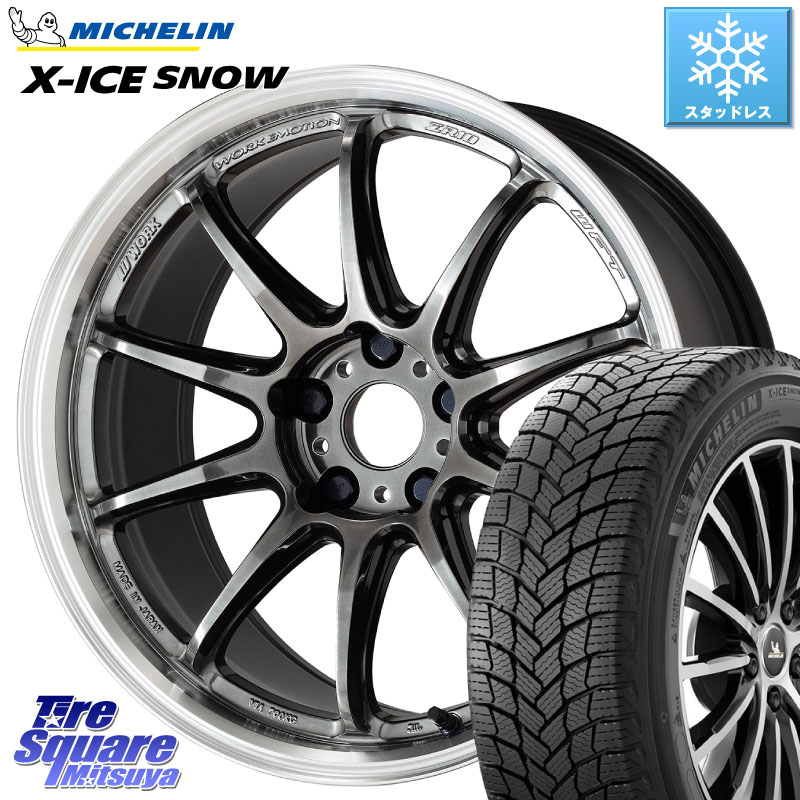 ミシュラン X-ICE SNOW エックスアイススノー XICE SNOW スタッドレス ミツヤ 正規品 225/60R17 WORK ワーク EMOTION エモーション ZR10 GTKRC 5H 17インチ 17 X 8.0J +35 5穴 114.3 30系アルファード 30系ヴェルファイア
