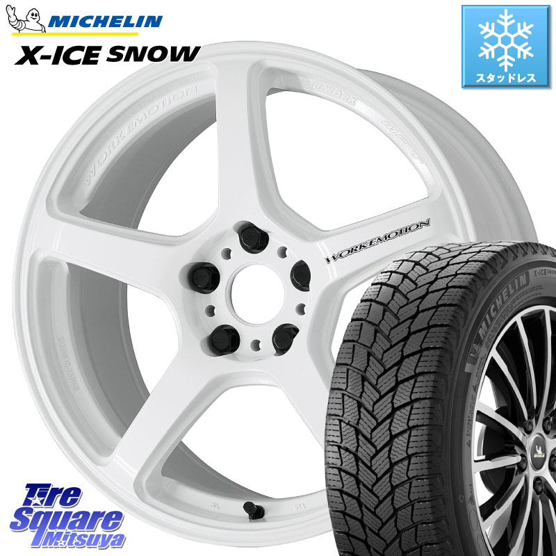 ミシュラン X-ICE SNOW エックスアイススノー XICE SNOW スタッドレス ミツヤ 正規品 225/45R18 WORK ワーク EMOTION エモーション T5R ICW 18インチ 18 X 7.5J +48 5穴 114.3 プリウスアルファ P15キックス リーフ RP6～8ステップワゴン CX-3 レヴォーグ RC系オデッセ