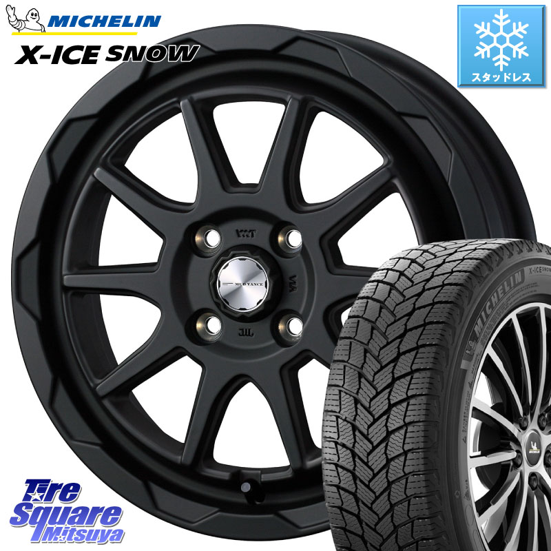ミシュラン X-ICE SNOW エックスアイススノー XICE SNOWスタッドレス ミツヤ 正規品 205/55R16 WEDS マッドヴァンス 06 MUD VANCE 06 ウエッズ 16インチ 16 X 6.0J +40 4穴 100 E13オーラ