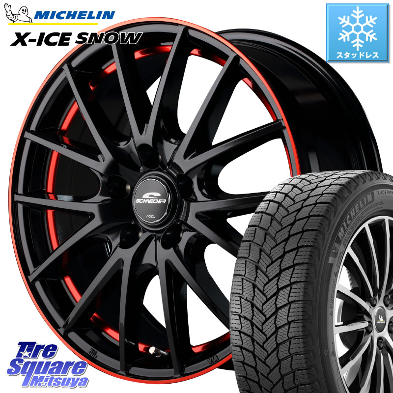 ミシュラン X-ICE SNOW エックスアイススノー XICE SNOW スタッドレス ミツヤ 正規品 225/50R17 MANARAY MID SCHNEIDER シュナイダー RX27 17インチ 17 X 7.0J +48 5穴 114.3 WRX S4(VBH)