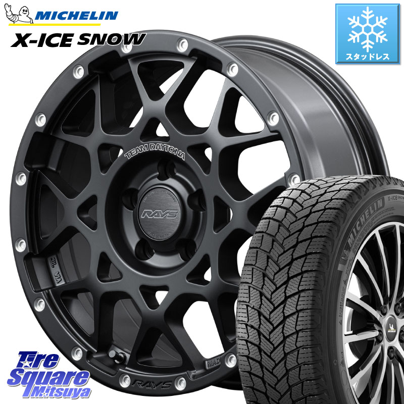 ミシュラン X-ICE SNOW エックスアイススノー XICE SNOW スタッドレス ミツヤ 正規品 225/60R16 RAYS 【欠品次回6~7月】 レイズ M8 デイトナ DAYTONA 16インチ 16 X 7.0J +37 5穴 114.3 131,540円