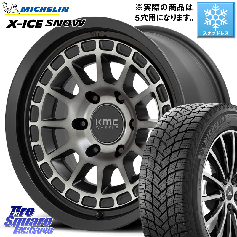 ミシュラン X-ICE SNOW エックスアイススノー XICE SNOW スタッドレス ミツヤ 正規品 225/50R17 KMC KM719 CANYON GRAY 17インチ 17 X 8.0J +35 5穴 114.3