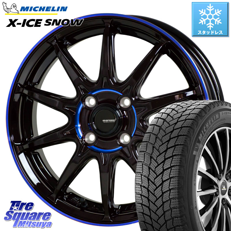 ミシュラン X-ICE SNOW エックスアイススノー XICE SNOW スタッドレス ミツヤ 正規品 155/65R14 HotStuff 軽量設計 G.SPEED P-05R P05R ホイール 14インチ 14 X 4.5J +45 4穴 100 N-BOX デリカミニ2WD タント スペーシア サクラ ハイゼット アゲトラCustom車用※軽自動