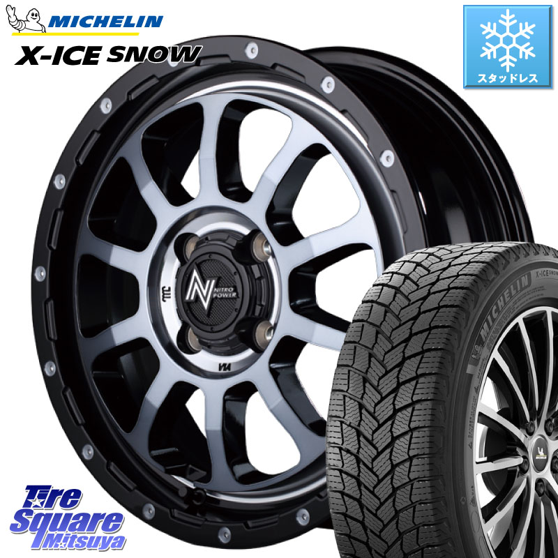 ミシュラン X-ICE SNOW エックスアイススノー XICE SNOW スタッドレス ミツヤ 正規品 165/70R14 MANARAY MID ナイトロパワー M10 PERSHING KC ホイール 14インチ 14 X 4.5J +45 4穴 100 Mx27/37/47Sソリオ・デリカD2 ハスラー MAx6S系ソリオ