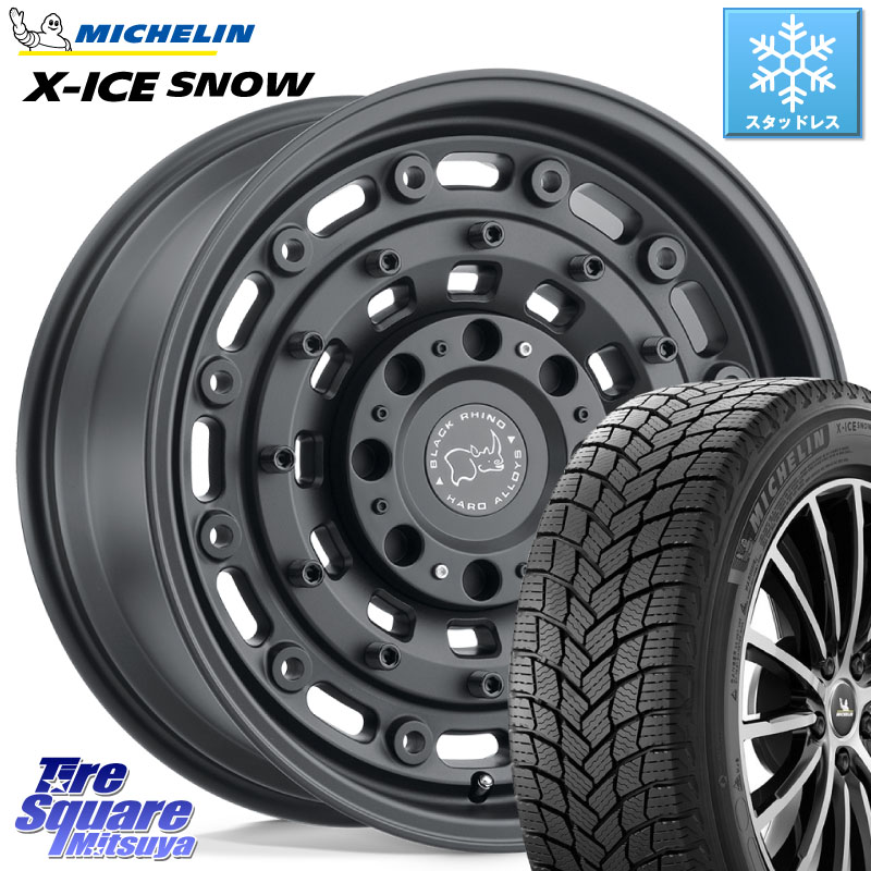 ミシュラン X-ICE  エックスアイススノー XICE  スタッドレス ミツヤ 正規品 225/45R18 BLACK RHINO ARSENAL TEXTUREDBLACK ブラックライノ アーセナル 18インチ ブラックライノ 18 X 8.0J +30 5穴 114.3