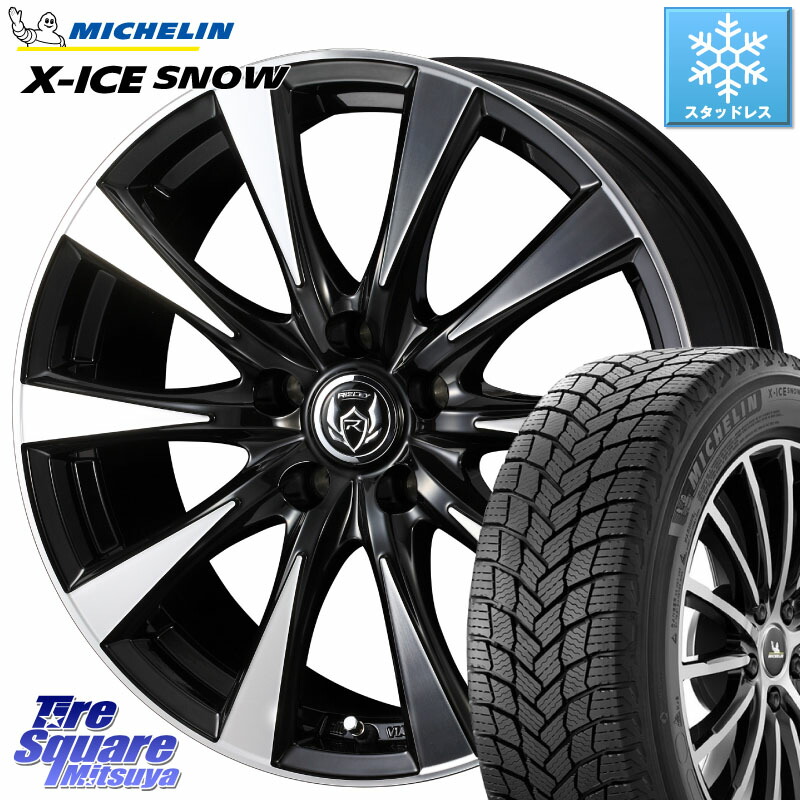 ミシュラン X-ICE SNOW エックスアイススノー XICE SNOW スタッドレス ミツヤ 正規品 225/60R16 WEDS 40503 ライツレー RIZLEY DI 16インチ 16 X 6.5J +40 5穴 114.3