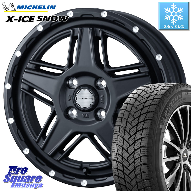 ミシュラン X-ICE SNOW エックスアイススノー XICE SNOW スタッドレス ミツヤ 正規品 165/55R15 WEDS 40530 マッドヴァンス MUD VANCE 07 BK 15インチ 15 X 4.5J +45 4穴 100 N-BOX デリカミニ2WD タント スペーシア サクラ