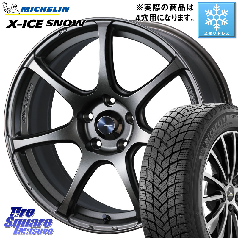 ミシュラン X-ICE SNOW エックスアイススノー XICE SNOW スタッドレス ミツヤ 正規品 205/50R17 WEDS 73995 ウェッズ スポーツ SA75R SA-75R 17インチ 17 X 6.5J +42 4穴 100 E13オーラ