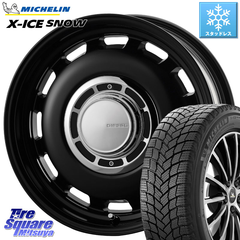 ミシュラン X-ICE SNOW エックスアイススノー XICE SNOW スタッドレス ミツヤ 正規品 195/65R15 コスミック クロスブラッド DIESEL ディーゼル ホイール 15インチ 15 X 6.0J +42 5穴 100 210系カローラスポーツ 50系プリウス