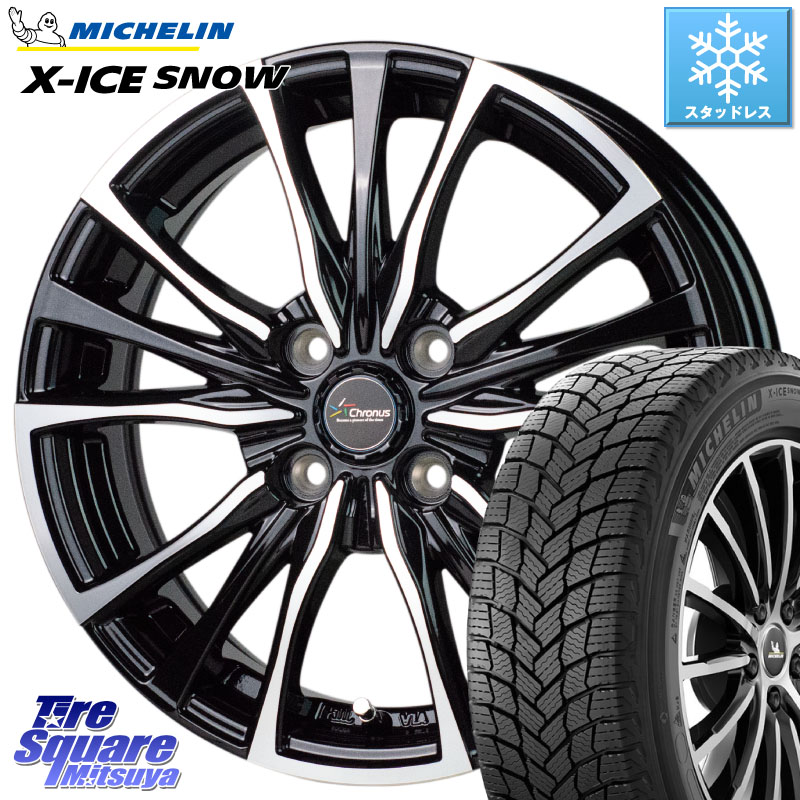 ミシュラン X-ICE SNOW エックスアイススノー XICE SNOW スタッドレス ミツヤ 正規品 155/65R14 HotStuff Chronus クロノス CH-110 CH110 ホイール 14インチ 14 X 4.5J +45 4穴 100 N-BOX デリカミニ2WD タント スペーシア サクラ ハイゼット アゲトラCustom車用※軽自