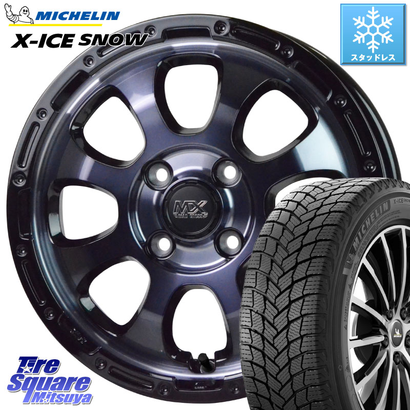 ミシュラン X-ICE SNOW エックスアイススノー XICE SNOW スタッドレス ミツヤ 正規品 155/65R14 HotStuff マッドクロス GRACE グレイス BKC 4H ホイール 14インチ 14 X 4.5J +45 4穴 100 N-BOX デリカミニ2WD タント スペーシア サクラ ハイゼット アゲトラCustom車用※