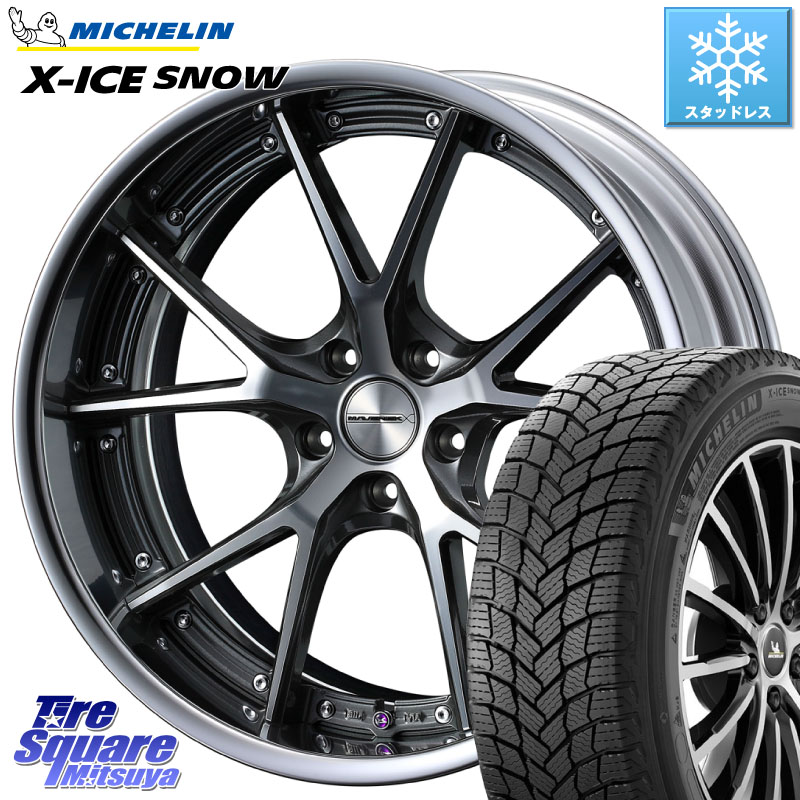 ミシュラン X-ICE SNOW エックスアイススノー XICE SNOW スタッドレス ミツヤ 正規品 225/55R18 WEDS MAVERICK 905S S-LoDisk 18インチ 2ピース 18 X 7.5J +32 5穴 114.3