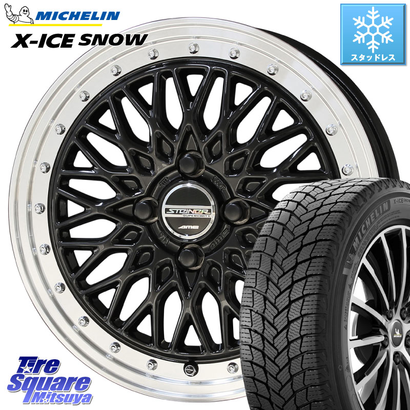 ミシュラン X-ICE SNOW エックスアイススノー XICE SNOW スタッドレス ミツヤ 正規品 195/65R15 KYOHO 【欠品次回3月末】シュタイナー FTX BK 15インチ 15 X 5.5J +39 4穴 100 E13オーラ