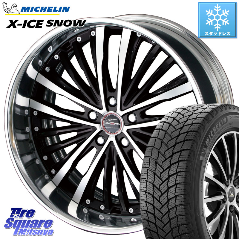 ミシュラン X-ICE SNOW エックスアイススノー XICE SNOW スタッドレス ミツヤ 正規品 255/40R20 KYOHO SHALLEN XR-75 LowType Disk 20インチ 2ピース 20 X 8.0J +40 5穴 114.3