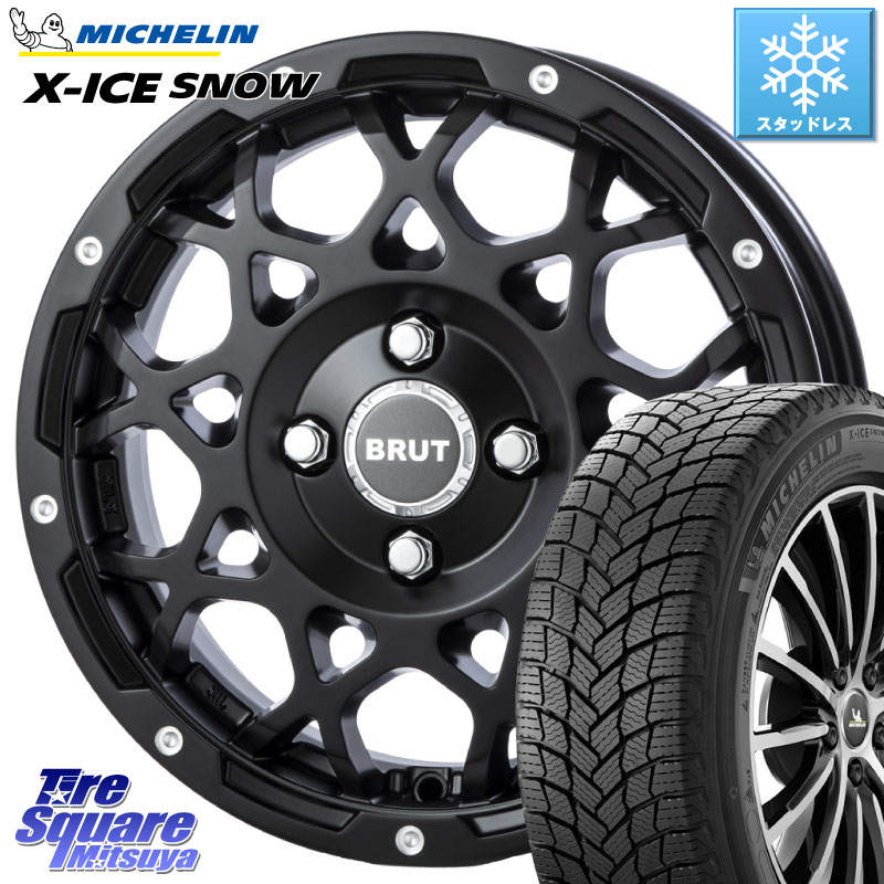 ミシュラン X-ICE SNOW エックスアイススノー XICE SNOW スタッドレス ミツヤ 正規品 175/70R14 BRUT ブルート BR-55 BR55 ミルドサティンブラック 14インチ 14 X 5.0J +45 4穴 100 Mx27/37/47Sソリオ・デリカD2 73,447円