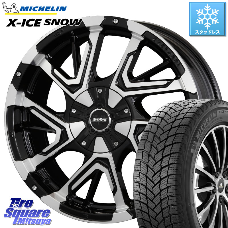 ミシュラン X-ICE SNOW エックスアイススノー XICE SNOW スタッドレス ミツヤ 正規品 215/65R16 KOSEI ボトムガルシア ゲラルディ ホイール 16 X 7.0J +42 5穴 114.3 C-HR 30系ヴェルファイア 10系カローラクロス 20系アルファード