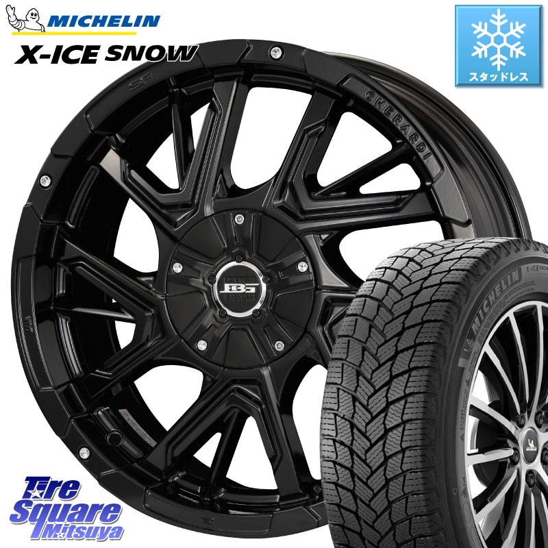 ミシュラン X-ICE SNOW エックスアイススノー XICE SNOW スタッドレス ミツヤ 正規品 215/50R17 KOSEI ボトムガルシア ゲラルディ ホイール 17 X 7.0J +42 5穴 114.3 プリウスアルファ リーフ