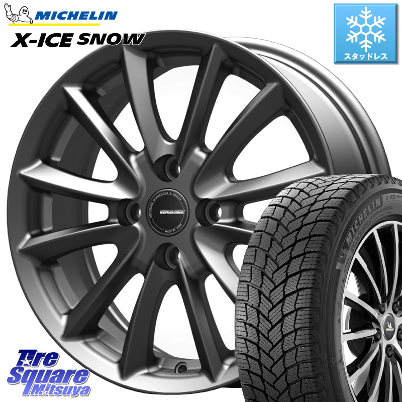 ミシュラン X-ICE SNOW エックスアイススノー XICE SNOW スタッドレス ミツヤ 正規品 155/65R14 KOSEI クレイシズVS6 QRA400Gホイール 14 X 4.5J +45 4穴 100 N-BOX デリカミニ2WD タント スペーシア サクラ ハイゼット アゲトラCustom車用※軽自動車専用ホイール※