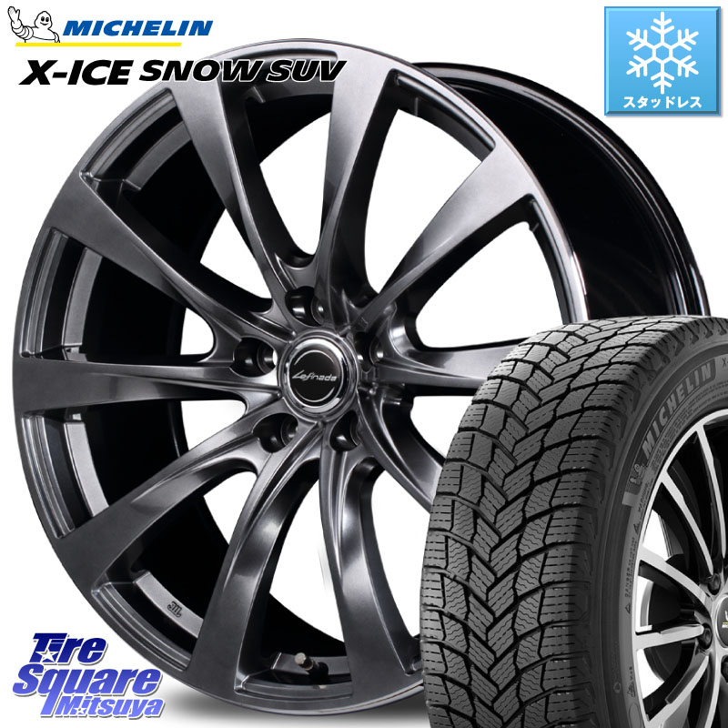 ミシュラン X-ICE SNOW エックスアイススノー SUV XICE SNOW SUV スタッドレス ミツヤ 正規品 235/60R18 MANARAY MID Lefinada MOTION2 M14球面座ボルト専用 ホイール 18インチ 18 X 7.5J(M14B) +34 5穴 114.3 レクサスNX20系 クラウンスポーツ・エステート ハイブリッ