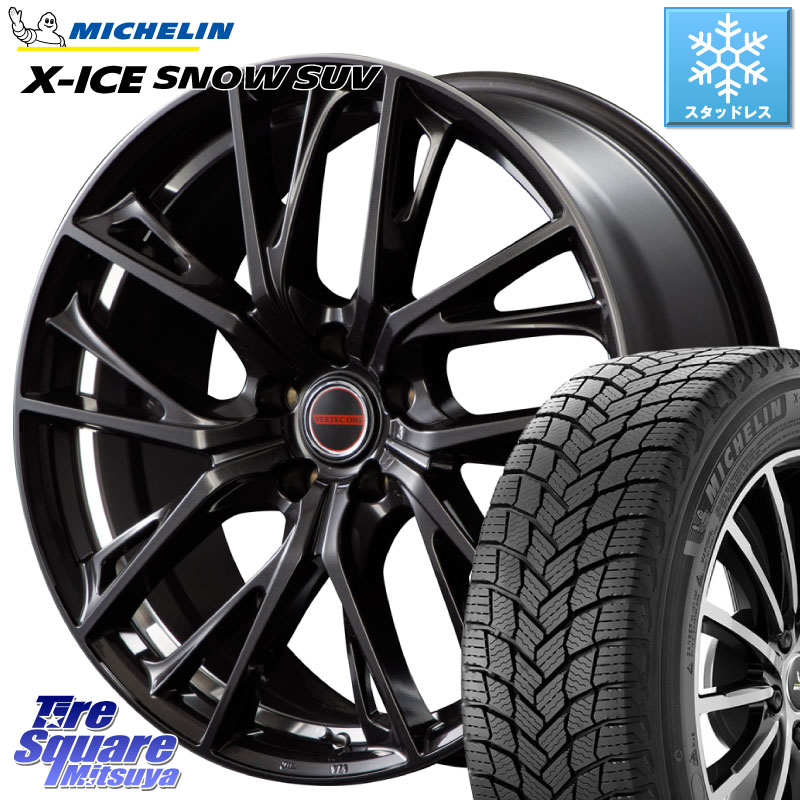 ミシュラン X-ICE SNOW エックスアイススノー SUV XICE SNOW SUV スタッドレス ミツヤ 正規品 235/50R19 MANARAY MID VERTEC ONE GLAIVE 19インチ 19 X 8.0J +42 5穴 114.3 BT5レガシィアウトバック SL系フォレスター