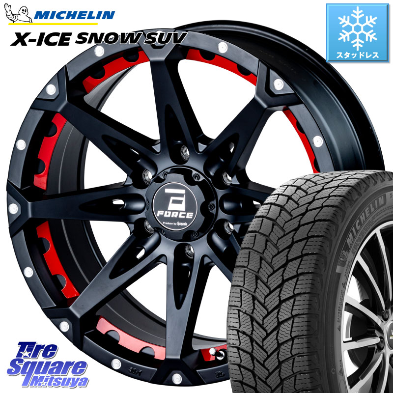 ミシュラン X-ICE SNOW エックスアイススノー SUV XICE SNOW SUV スタッドレス ミツヤ 正規品 265/65R18 FORCE フォース DENALI デナリー MBKマシンド 18インチ 18 X 8.0J +15 6穴 139.7