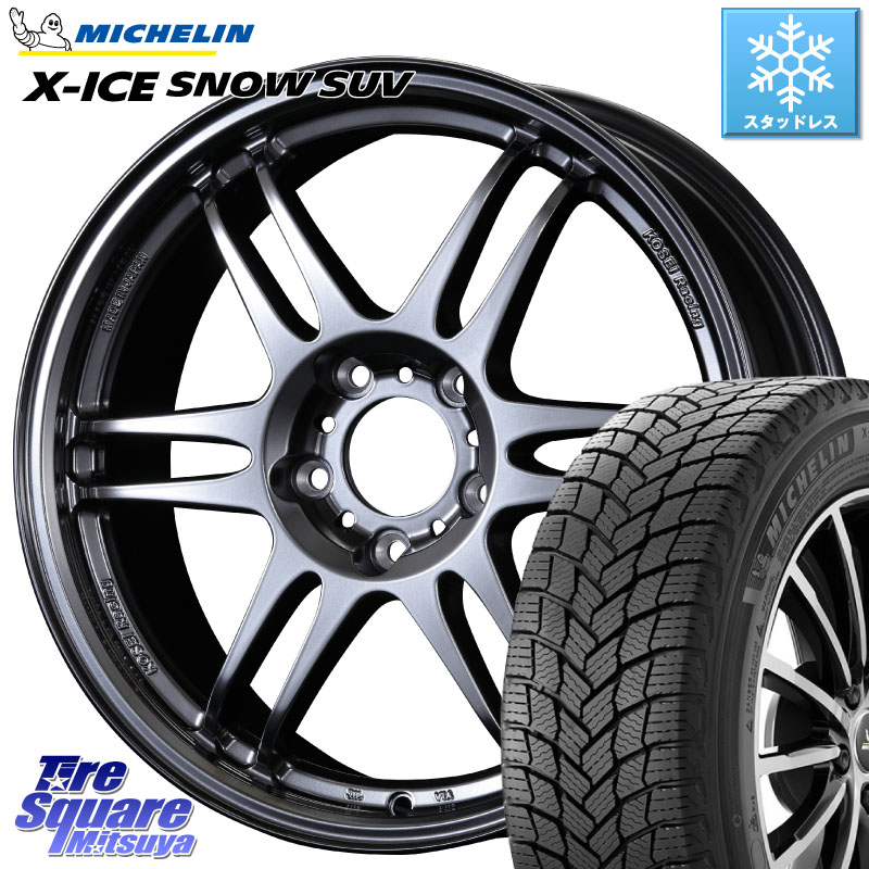 ミシュラン X-ICE SNOW エックスアイススノー SUV XICE SNOW SUV スタッドレス ミツヤ 正規品 225/65R17 KOSEI 軽量 K-1 Racing.REV K1 レーシング ドット レヴ 17 X 7.0J +48 5穴 114.3 T32エクストレイル CX-5 CX-8 BT5レガシィアウトバック