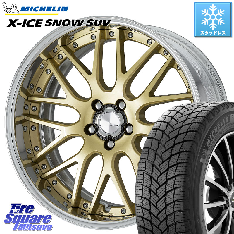 ミシュラン X-ICE SNOW エックスアイススノー SUV XICE SNOW SUV スタッドレス ミツヤ 正規品 235/55R18 WORK Lanvec LM1 O Disk 18インチ 2ピース 18 X 7.5J +55 5穴 114.3 BT5レガシィアウトバック