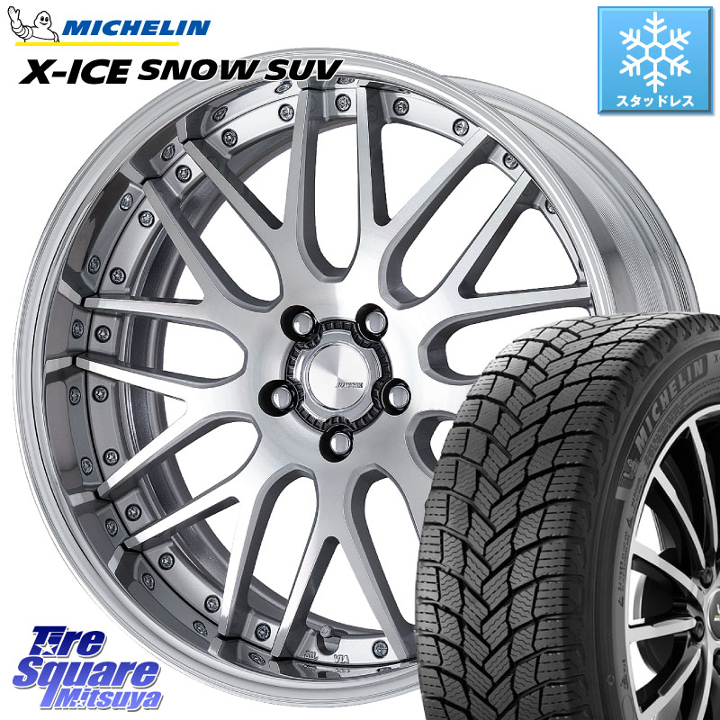 ミシュラン X-ICE SNOW エックスアイススノー SUV XICE SNOW SUV スタッドレス ミツヤ 正規品 235/60R18 WORK Lanvec LM1 O Disk 18インチ 2ピース 18 X 8.0J +50 5穴 114.3