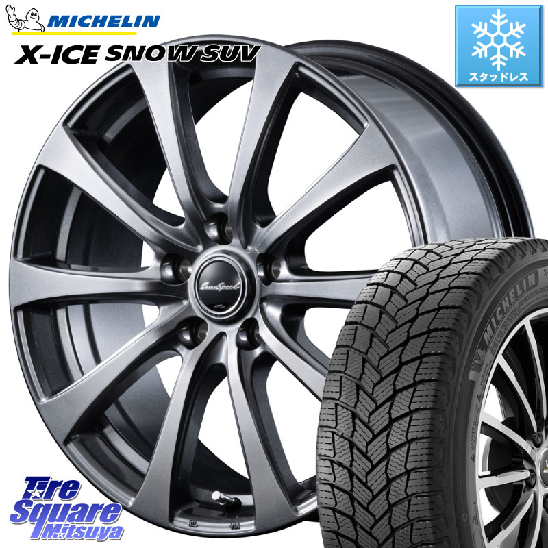 ミシュラン X-ICE  エックスアイススノー SUV XICE  SUV スタッドレス ミツヤ 正規品 225/65R17 MANARAY MID EuroSpeed G10 在庫● ホイール 17インチ 17 X 7.0J +38 5穴 114.3 50系RAV4 80系ハリアー T32エクストレイル CX-5 CX-8 BT5レガシィアウトバック