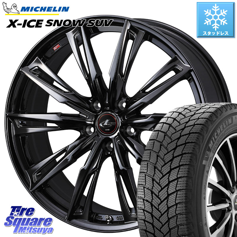 ミシュラン X-ICE SNOW エックスアイススノー SUV XICE SNOW SUV スタッドレス ミツヤ 正規品 235/55R18 WEDS 40959 LEONIS レオニス GX ホイール 18インチ 18 X 7.0J +55 5穴 114.3 BT5レガシィアウトバック