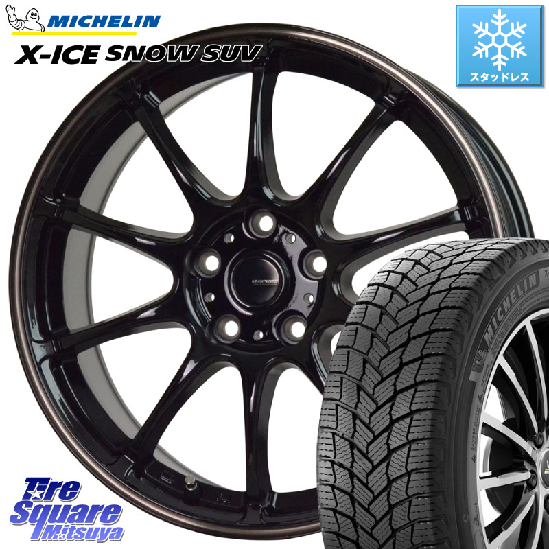 ミシュラン X-ICE SNOW エックスアイススノー SUV XICE SNOW SUV スタッドレス ミツヤ 正規品 225/65R17 HotStuff G・SPEED P-07 ジー・スピード ホイール 17インチ 17 X 7.0J +45 5穴 114.3 80系ハリアー T32エクストレイル CX-5 CX-8 BT5レガシィアウトバック