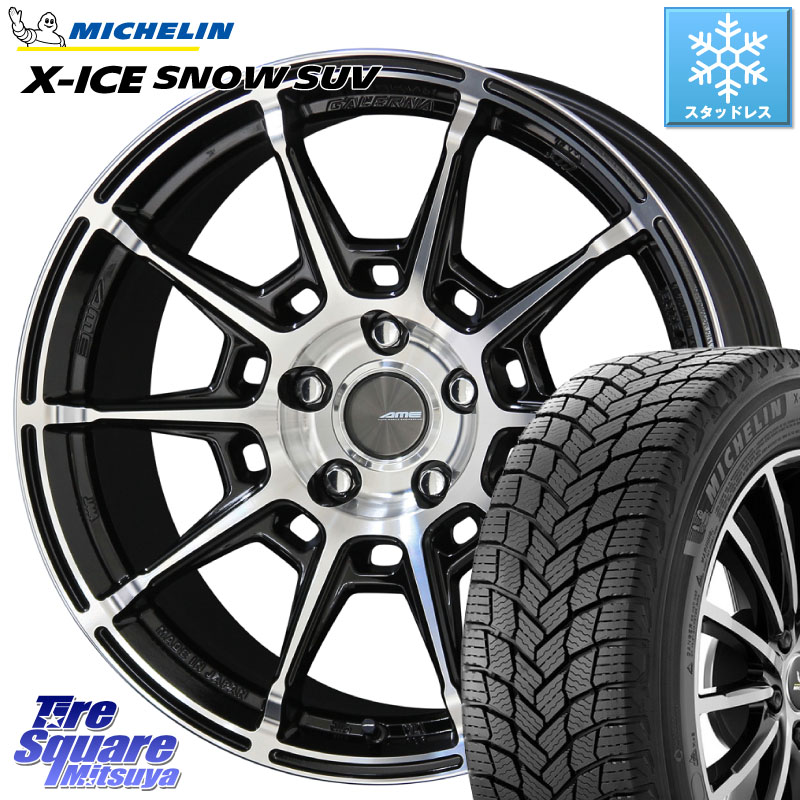 ミシュラン X-ICE SNOW エックスアイススノー SUV XICE SNOW SUV スタッドレス ミツヤ 正規品 235/55R18 KYOHO GALERNA REFINO ガレルナ レフィーノ ホイール 18インチ 18 X 7.5J +48 5穴 114.3 CX-5 CX-8 BT5レガシィアウトバック