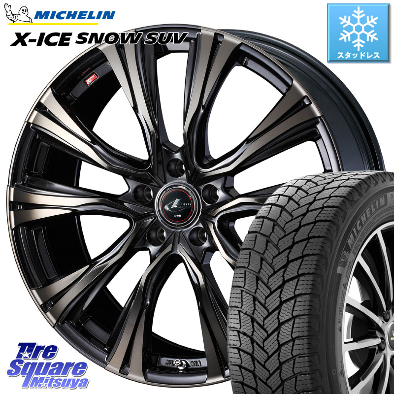 ミシュラン X-ICE SNOW エックスアイススノー SUV XICE SNOW SUV スタッドレス ミツヤ 正規品 235/60R18 WEDS 41270 LEONIS VR ウェッズ レオニス ホイール 18インチ 18 X 8.0J(M14B) +42 5穴 114.3 クラウンスポーツ・エステート ハイブリッドZ スバル ソルテラ