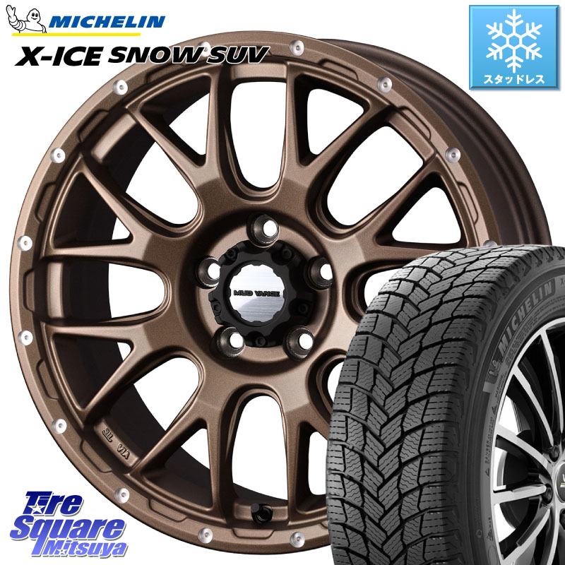 ミシュラン X-ICE SNOW エックスアイススノー SUV XICE SNOW SUV スタッドレス ミツヤ 正規品 235/55R18 WEDS 41147 マッドヴァンス MUD VANCE 08 ホイール 18インチ 18 X 7.5J +35 5穴 114.3