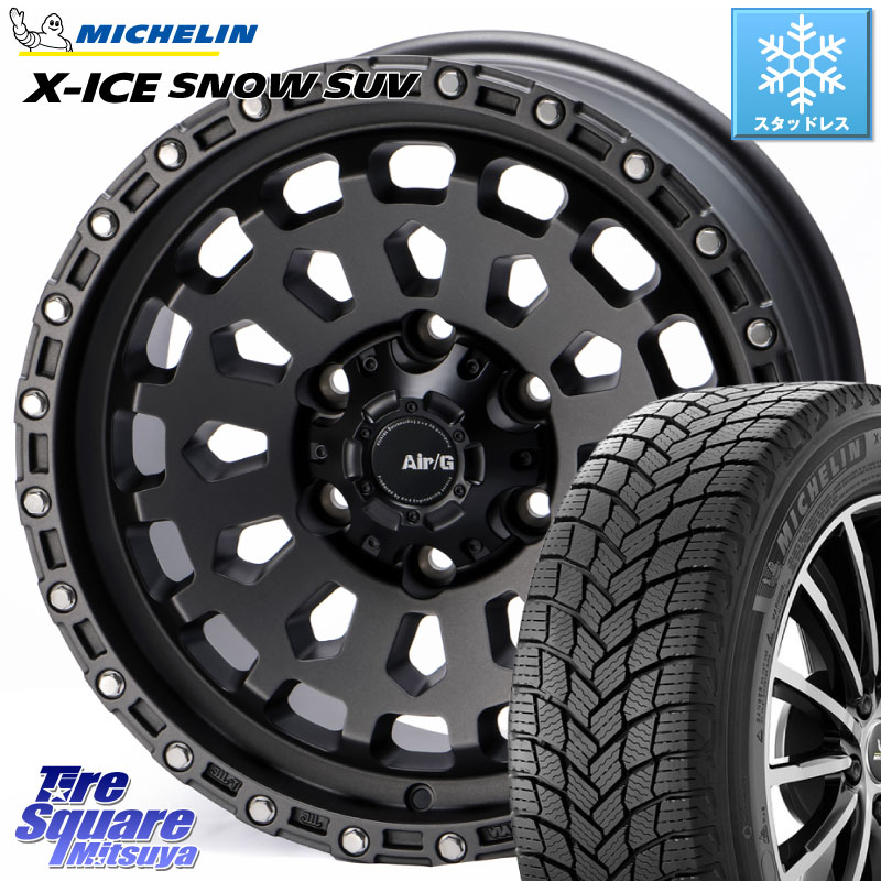 ミシュラン X-ICE SNOW エックスアイススノー SUV XICE SNOW SUV スタッドレス ミツヤ 正規品 265/65R17 4X4エンジニアリング Air/G VULCAN MG ホイール 17インチ 17 X 8.0J +20 6穴 139.7 GUN125ハイラックスHILUX 150系ランドクルーザープラド トライトンGSR 140,760円
