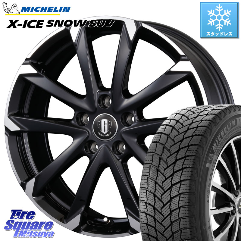 ミシュラン X-ICE SNOW エックスアイススノー SUV XICE SNOW SUV スタッドレス ミツヤ 正規品 235/55R18 KOSEI MZ-GROW C52S ホイール 18インチ 18 X 7.0J +48 5穴 114.3 T32エクストレイル CX-5 CX-8 BT5レガシィアウトバック