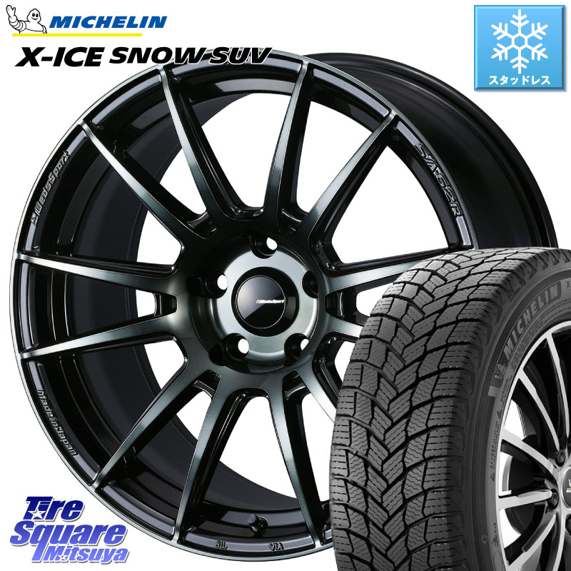 ミシュラン X-ICE SNOW エックスアイススノー SUV XICE SNOW SUV スタッドレス ミツヤ 正規品 225/65R17 WEDS WedsSport SA-62R ホイール 17インチ 17 X 7.0J +53 5穴 114.3 BT5レガシィアウトバック