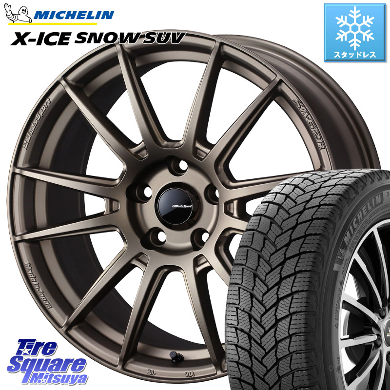 ミシュラン X-ICE SNOW エックスアイススノー SUV XICE SNOW SUV スタッドレス ミツヤ 正規品 225/65R17 WEDS WedsSport SA-62R ホイール 17インチ 17 X 7.0J +53 5穴 114.3 BT5レガシィアウトバック