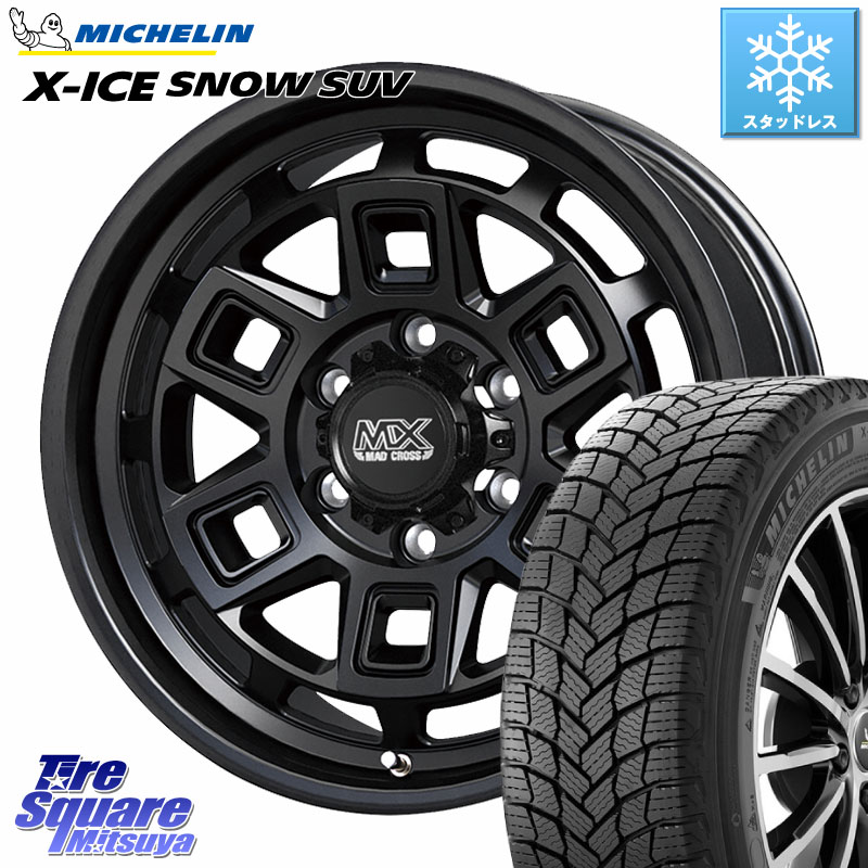 プラド　スタッドレス　ミシュランタイヤホイール4本セット プラド（ブランドミシュラン）（スタッドレスタイヤ