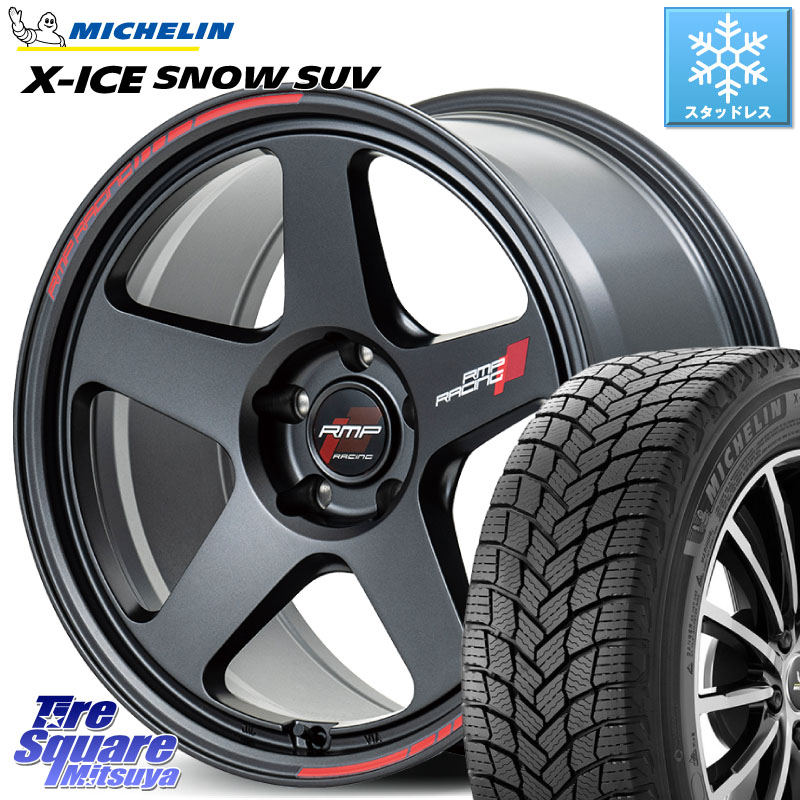 ミシュラン X-ICE SNOW エックスアイススノー SUV XICE SNOW SUV スタッドレス ミツヤ 正規品 235/60R18 MANARAY MID RMP RACING TR50 ホイール 18インチ レーシング 18 X 8.0J +45 5穴 114.3 50系RAV4 CX-60 CX-80