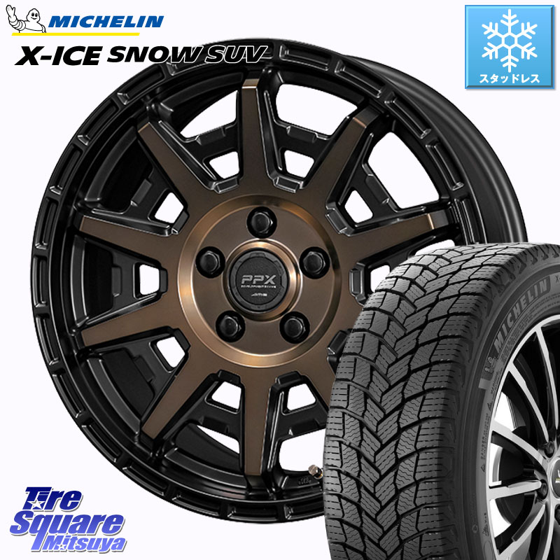 ミシュラン X-ICE SNOW エックスアイススノー SUV XICE SNOW SUV スタッドレス ミツヤ 正規品 225/65R17 KYOHO PPX D10X ホイール 17インチ 17 X 7.0J +35 5穴 114.3 80系ハリアー